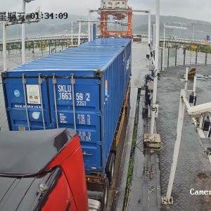 集装箱箱损检测解决方案