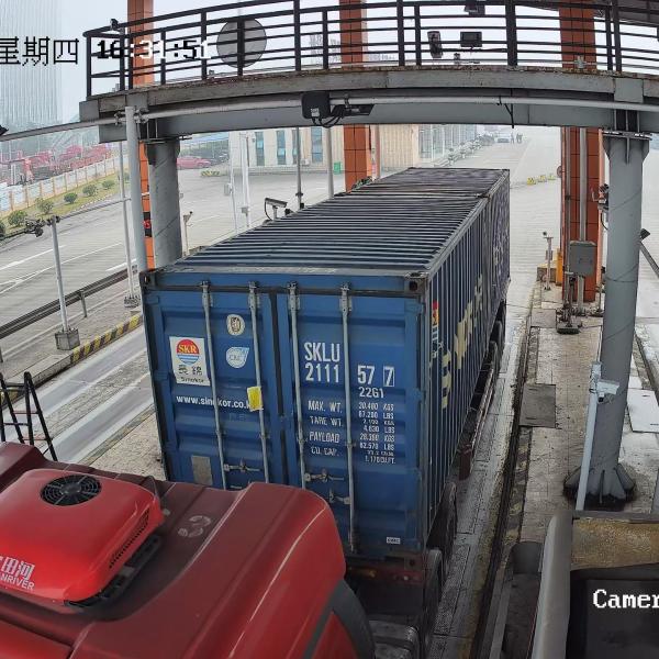 集装箱智能验残