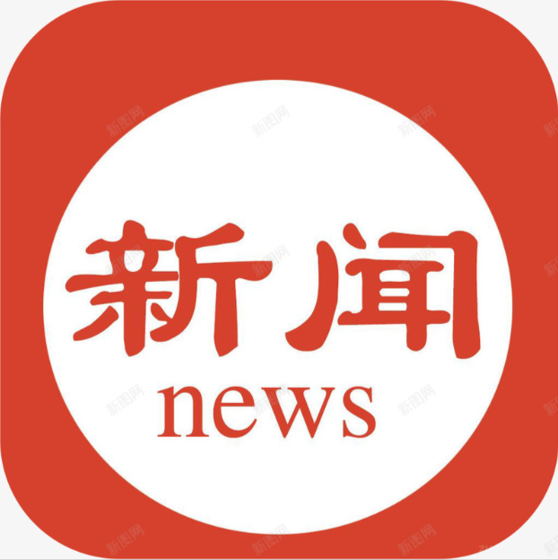 《参考消息》官方账号：港媒：中国港口巨头以创纪录的增长掀起浪潮